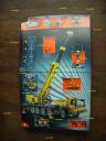 lego_42009_ucc-office_20130818001_1b.jpg