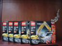 lego_8043-new1.jpg