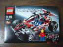 lego_8048_ucc-office_20120723001aa.jpg