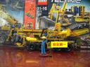 lego_moc_ucc-office_20130908001.jpg