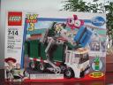 lego_7599-1.jpg