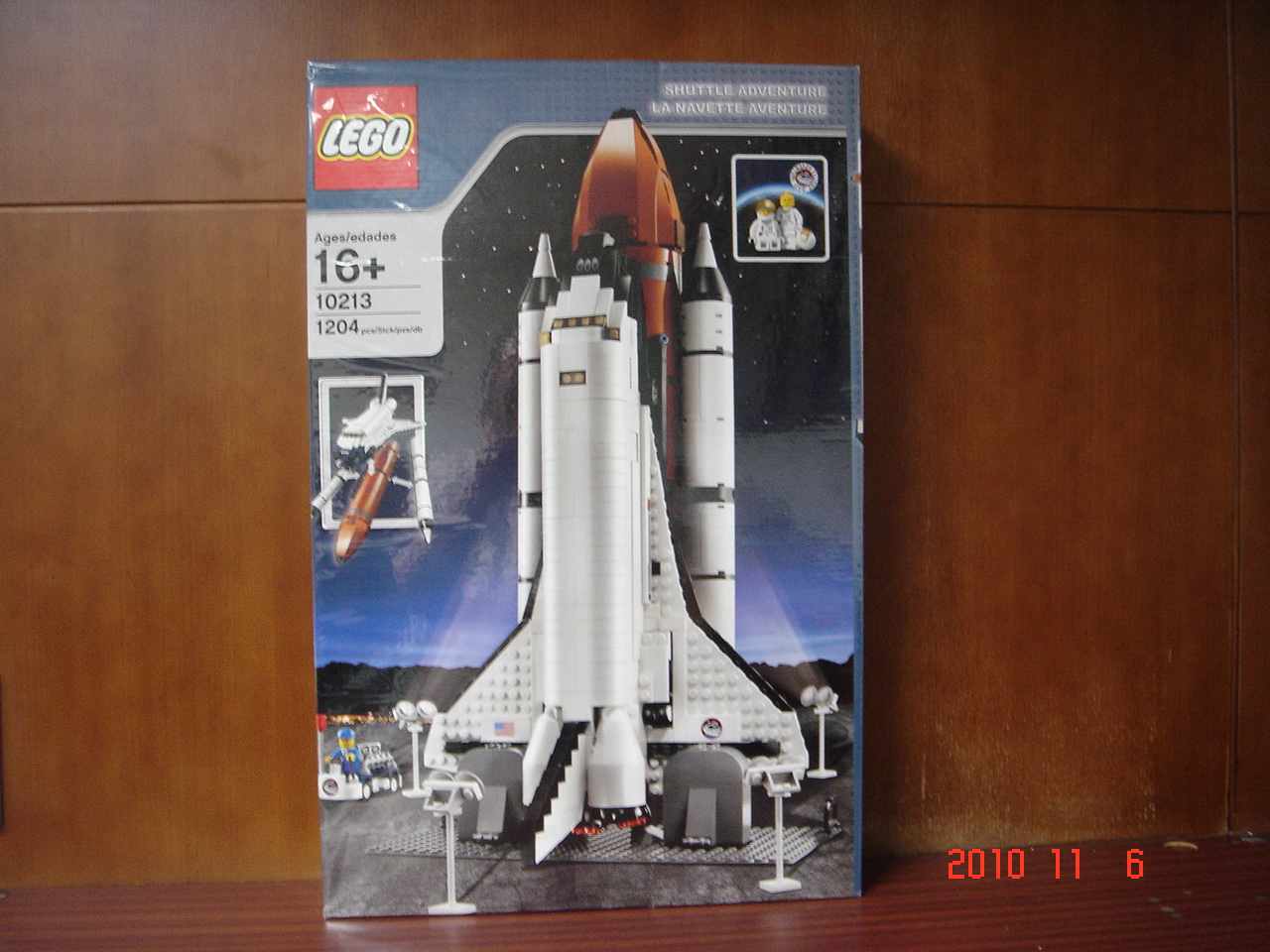 lego_10213-2.jpg