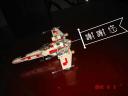 x_wing_ucc-office_0603003.jpg