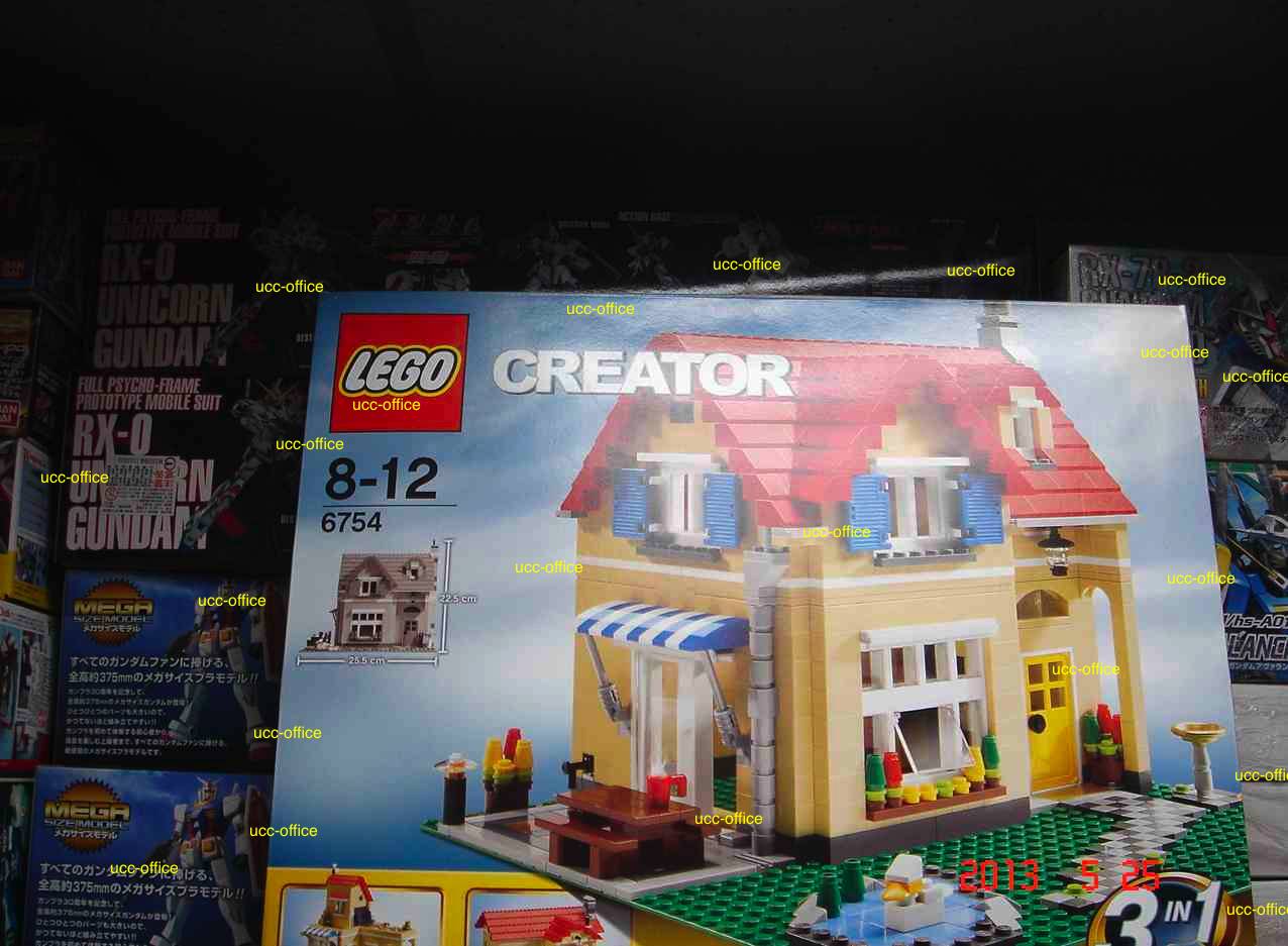 lego_6754_ucc-office_20130525001.jpg