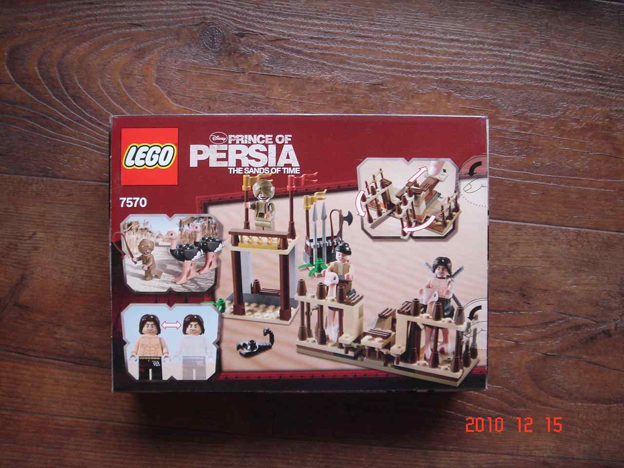 lego_7570-0414001.jpg