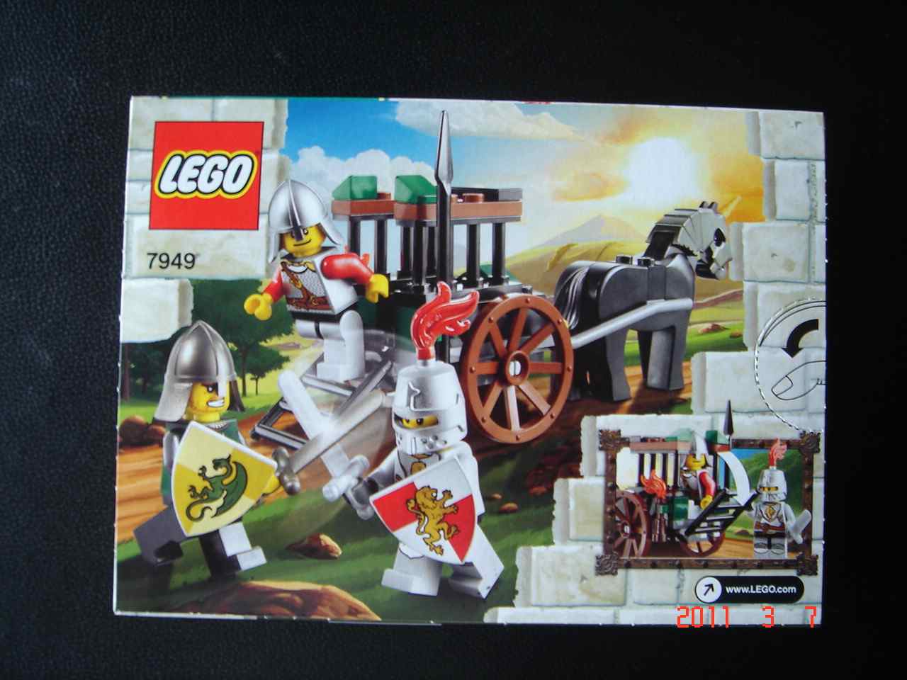 lego_7949-1.jpg