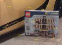 lego_10211-3.jpg