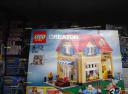 lego_6754_ucc-office_20130525001.jpg