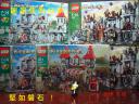 lego_7946_ucc-office_20130519001b.jpg