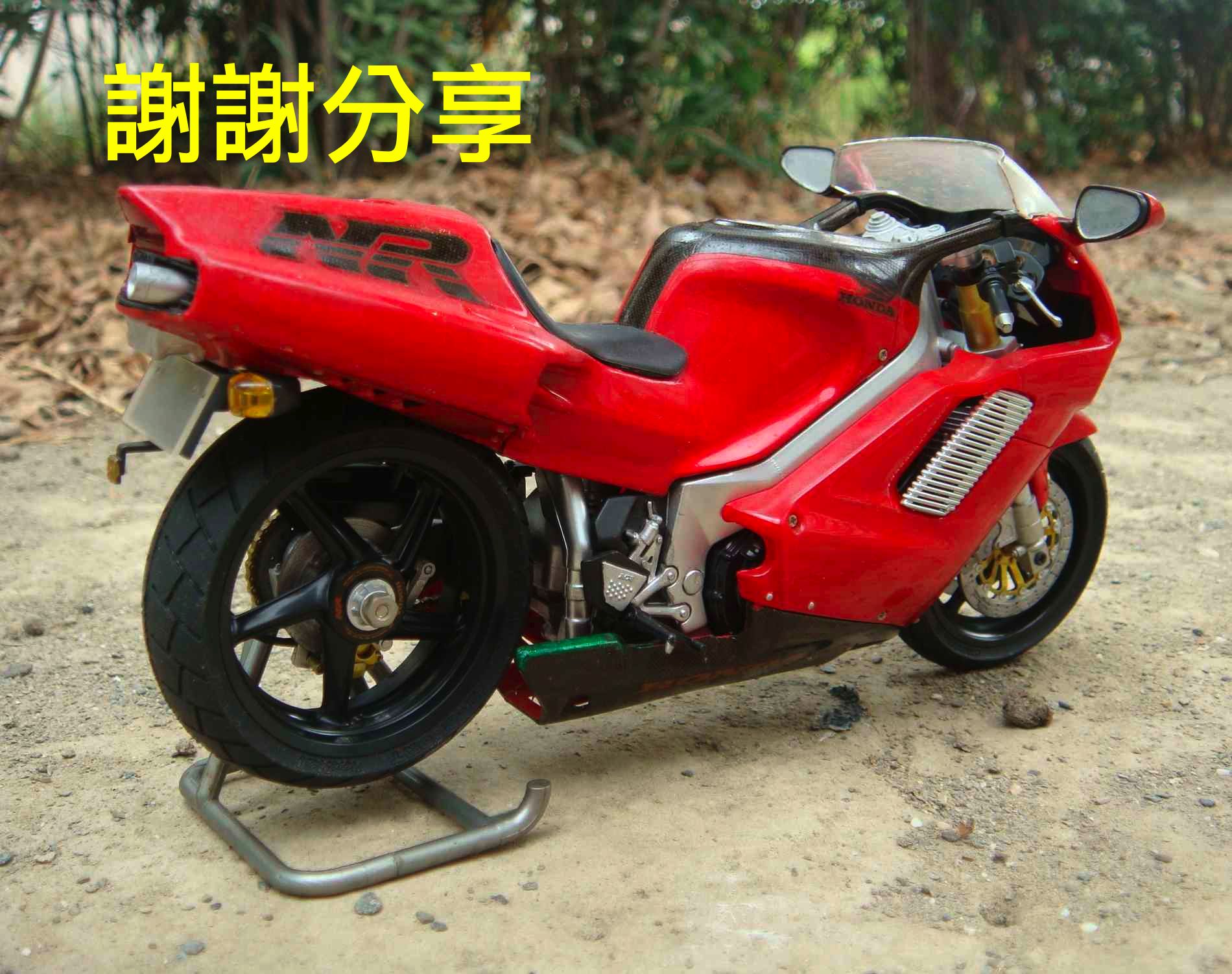 honda_201503250003_1.jpg
