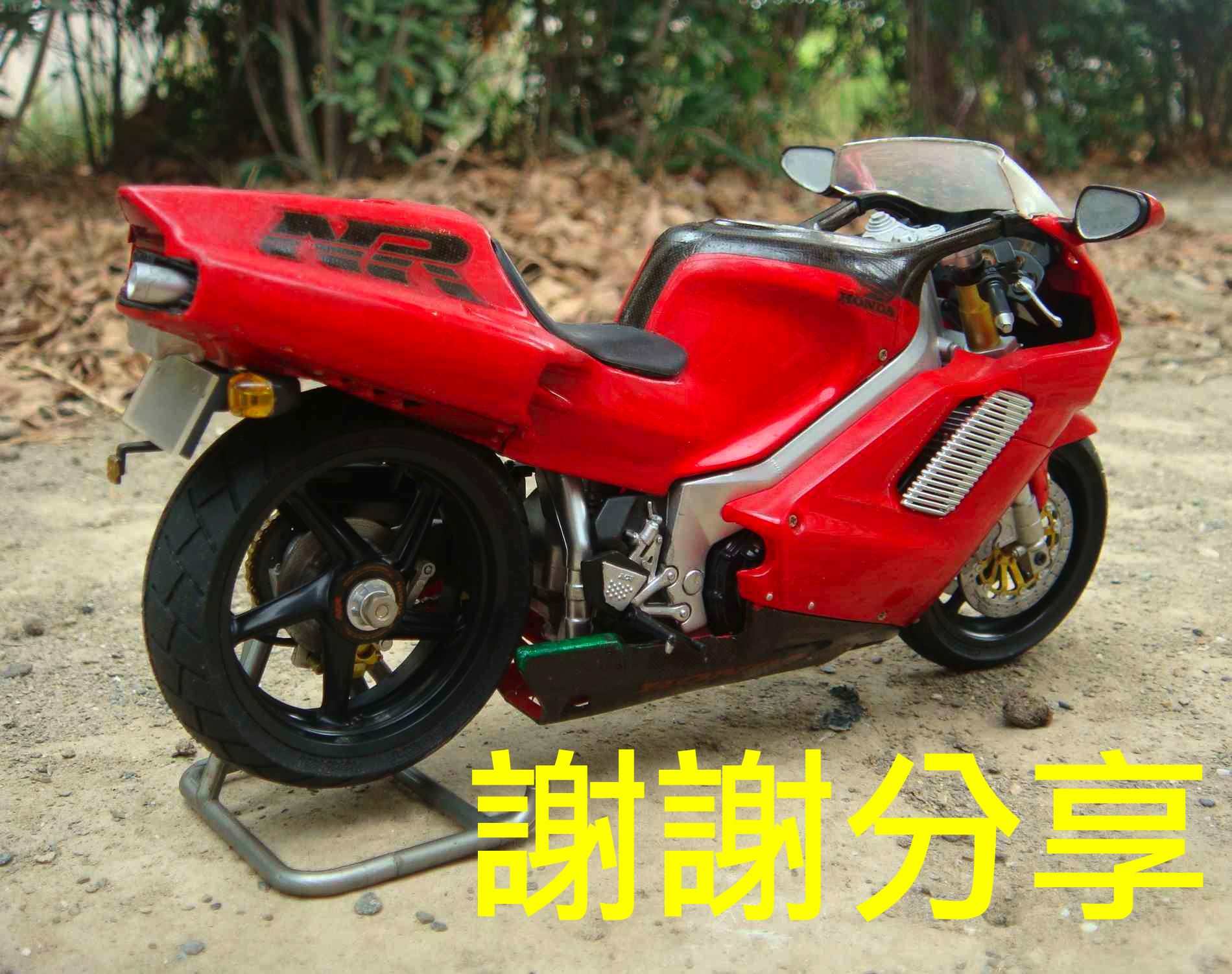 honda_201503250003_2.jpg