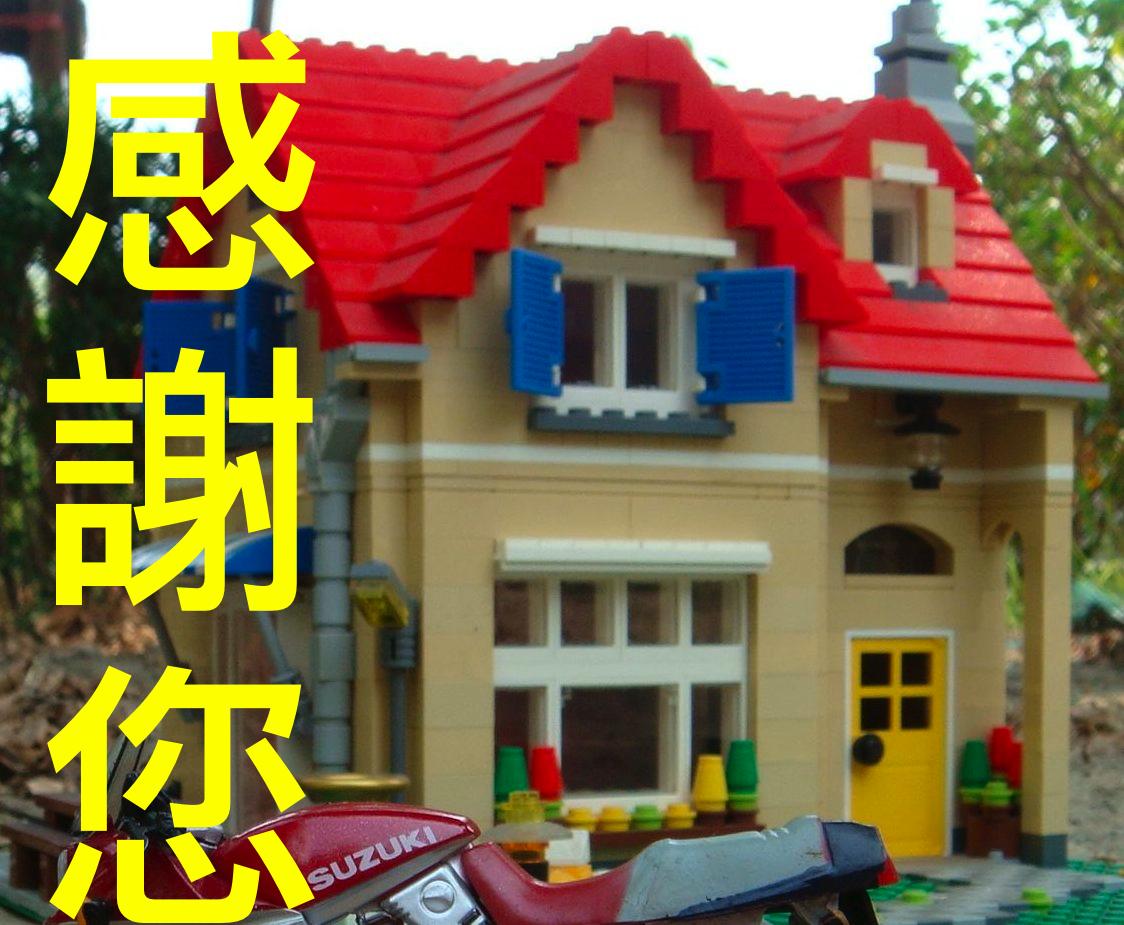house_201503240005_1.jpg