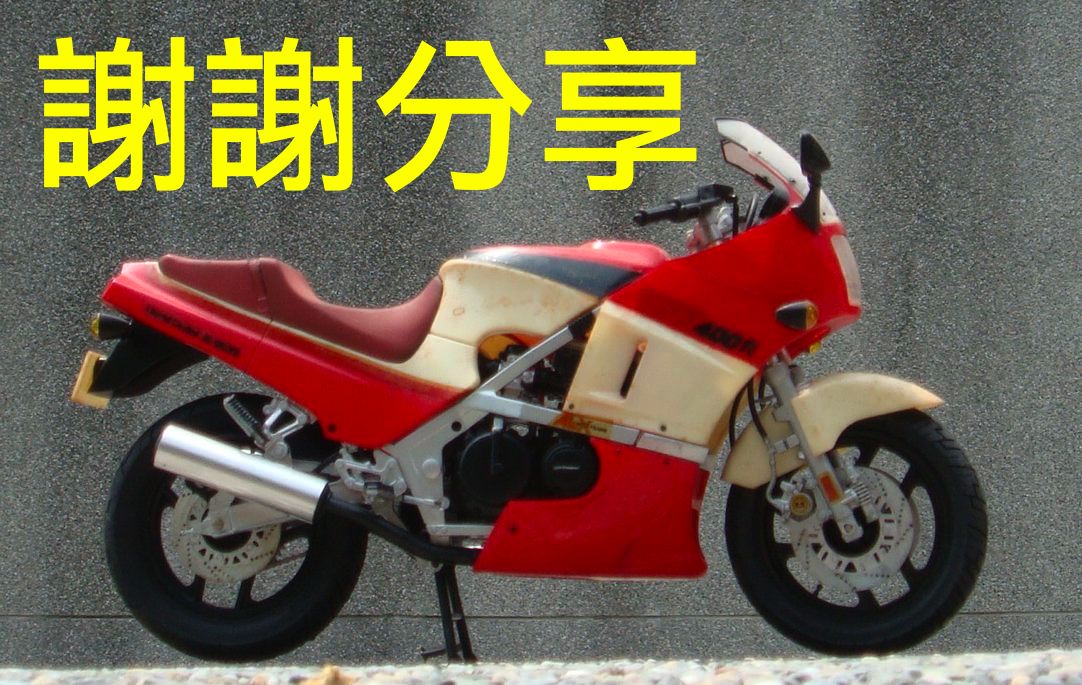 kawasaki201503280002_1.jpg