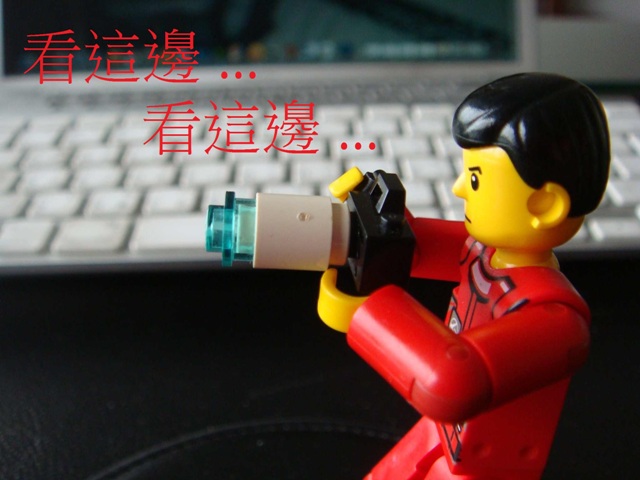 lego_201503160006.jpg
