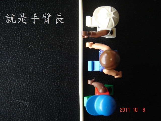 lego_201503230000015.jpg