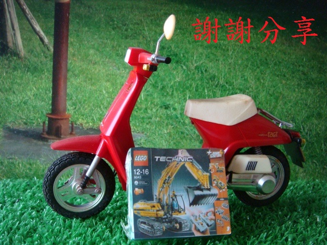 lego_2015032300030.jpg