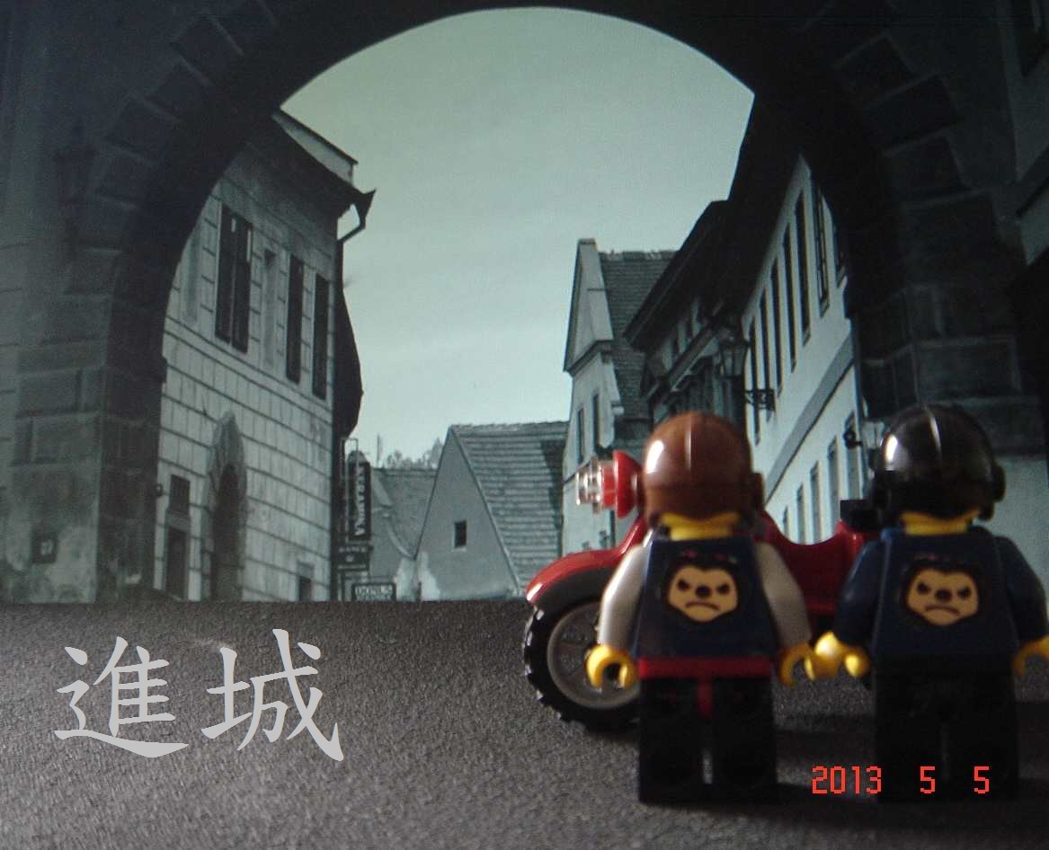 lego_201503230006_1a.jpg