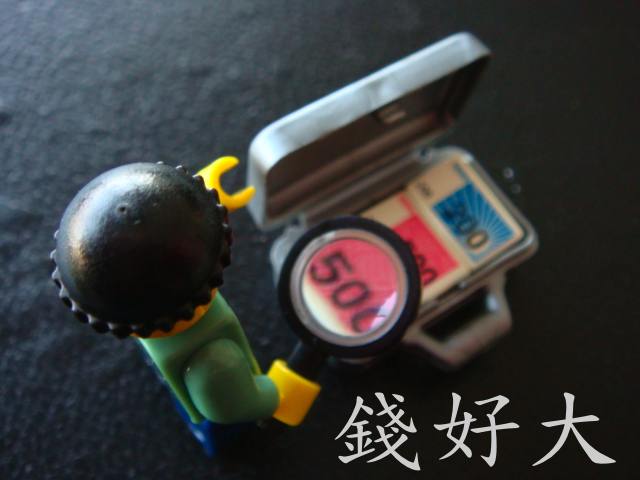 lego_201503230007.jpg