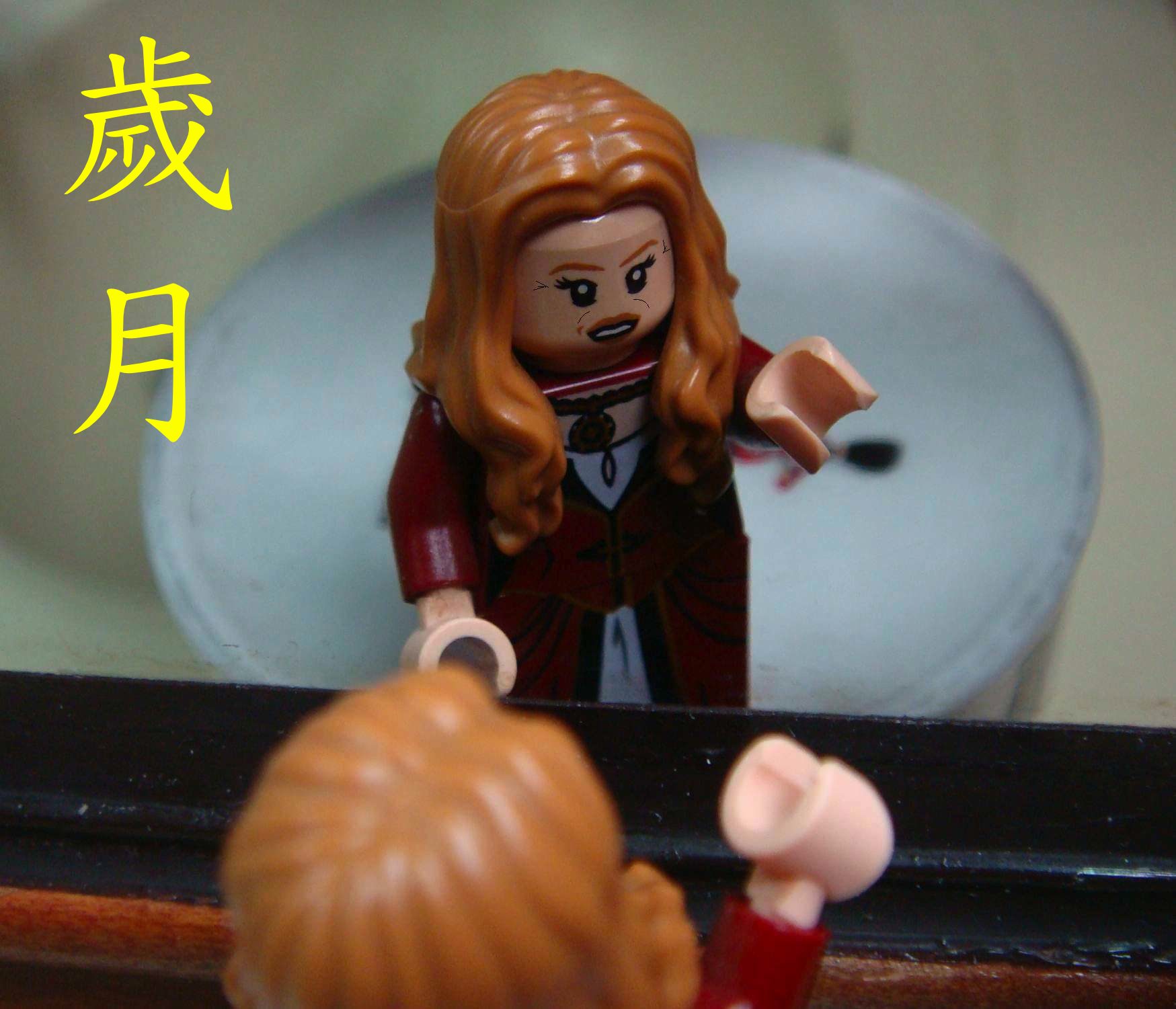 lego_201503240002_2.jpg