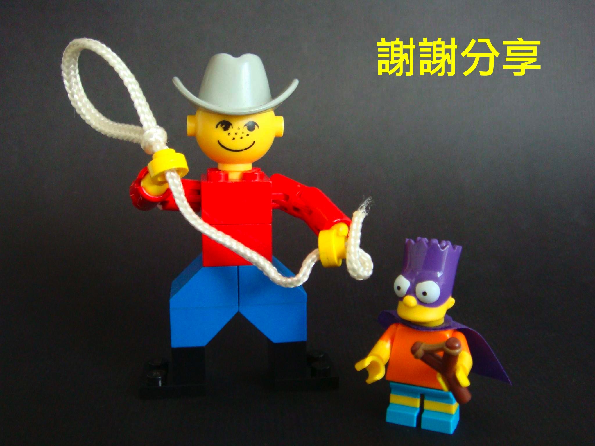 lego_cowboy_ucc-office_201509160005_2.jpg