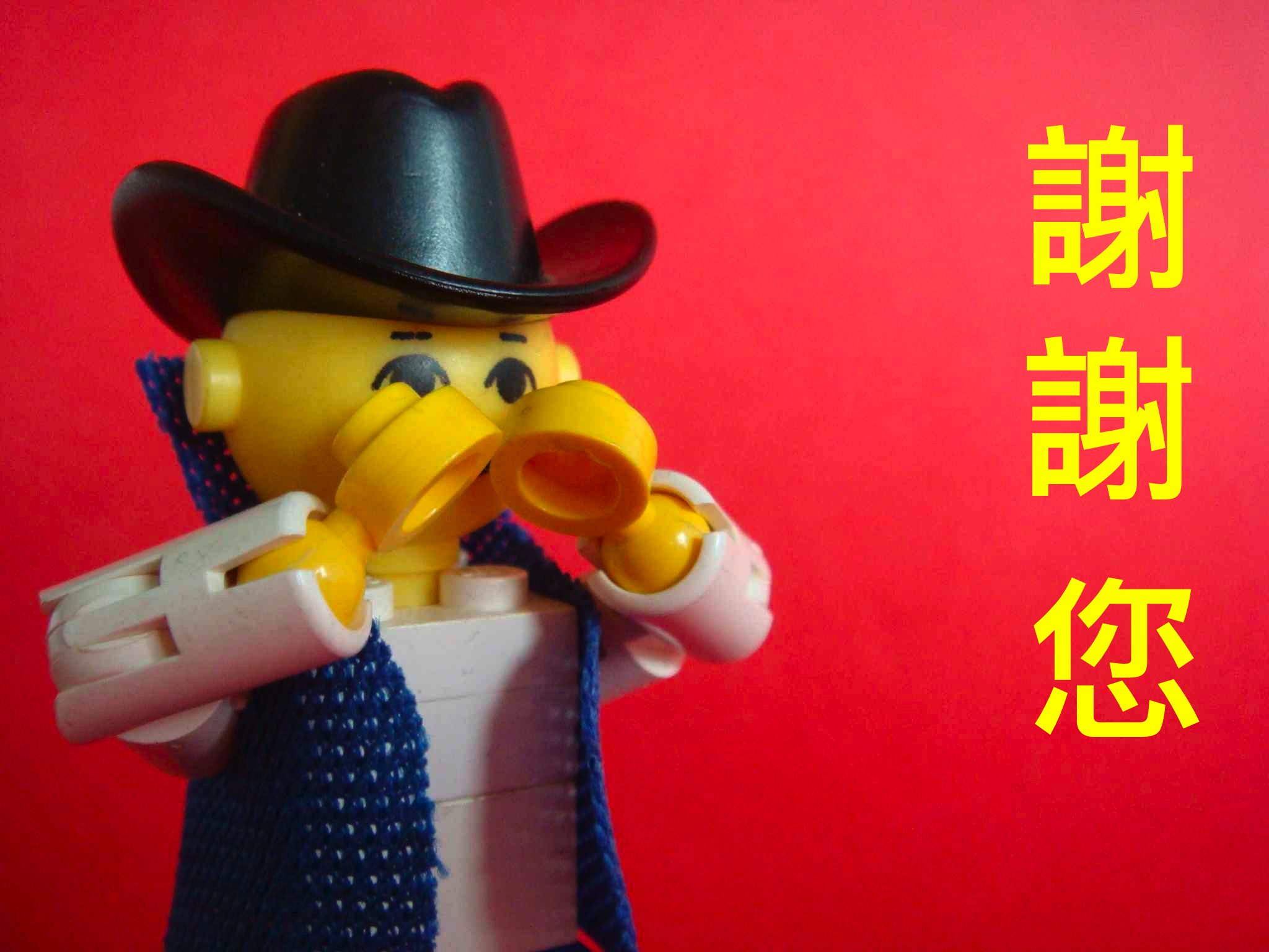 lego_cowboy_ucc-office_201509200001_1.jpg