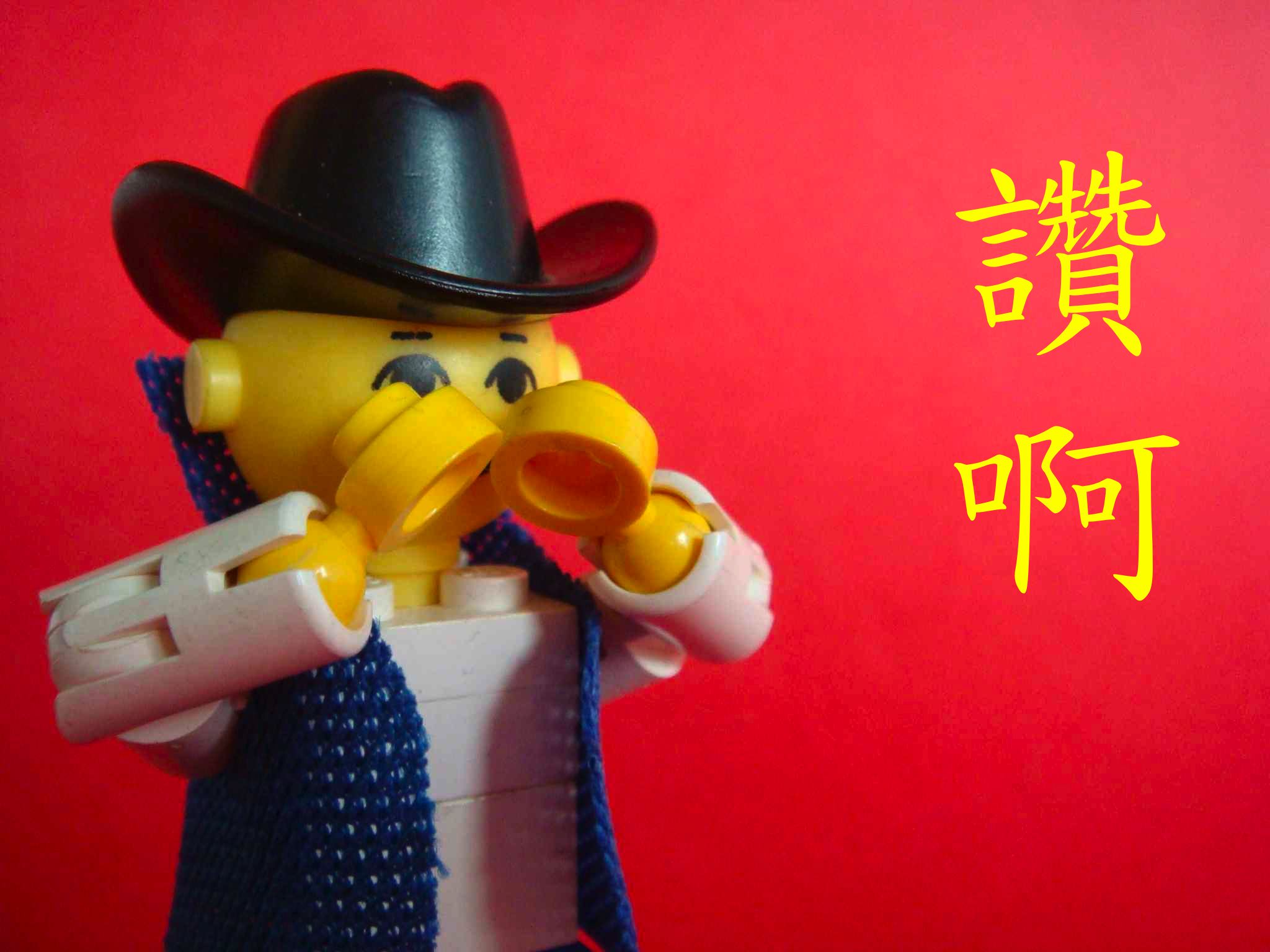 lego_cowboy_ucc-office_201509200001_3.jpg
