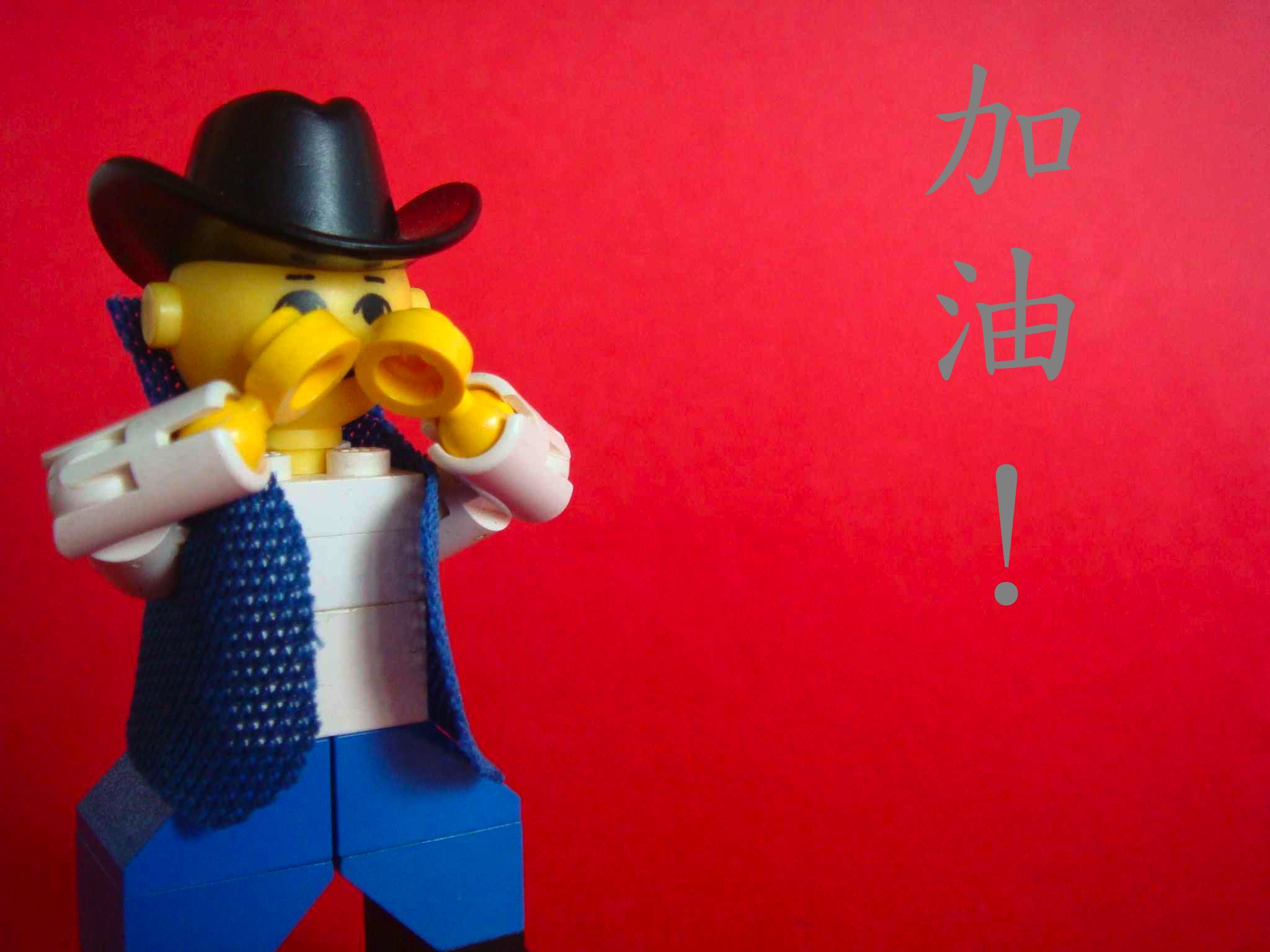 lego_cowboy_ucc-office_201509200002_1.jpg