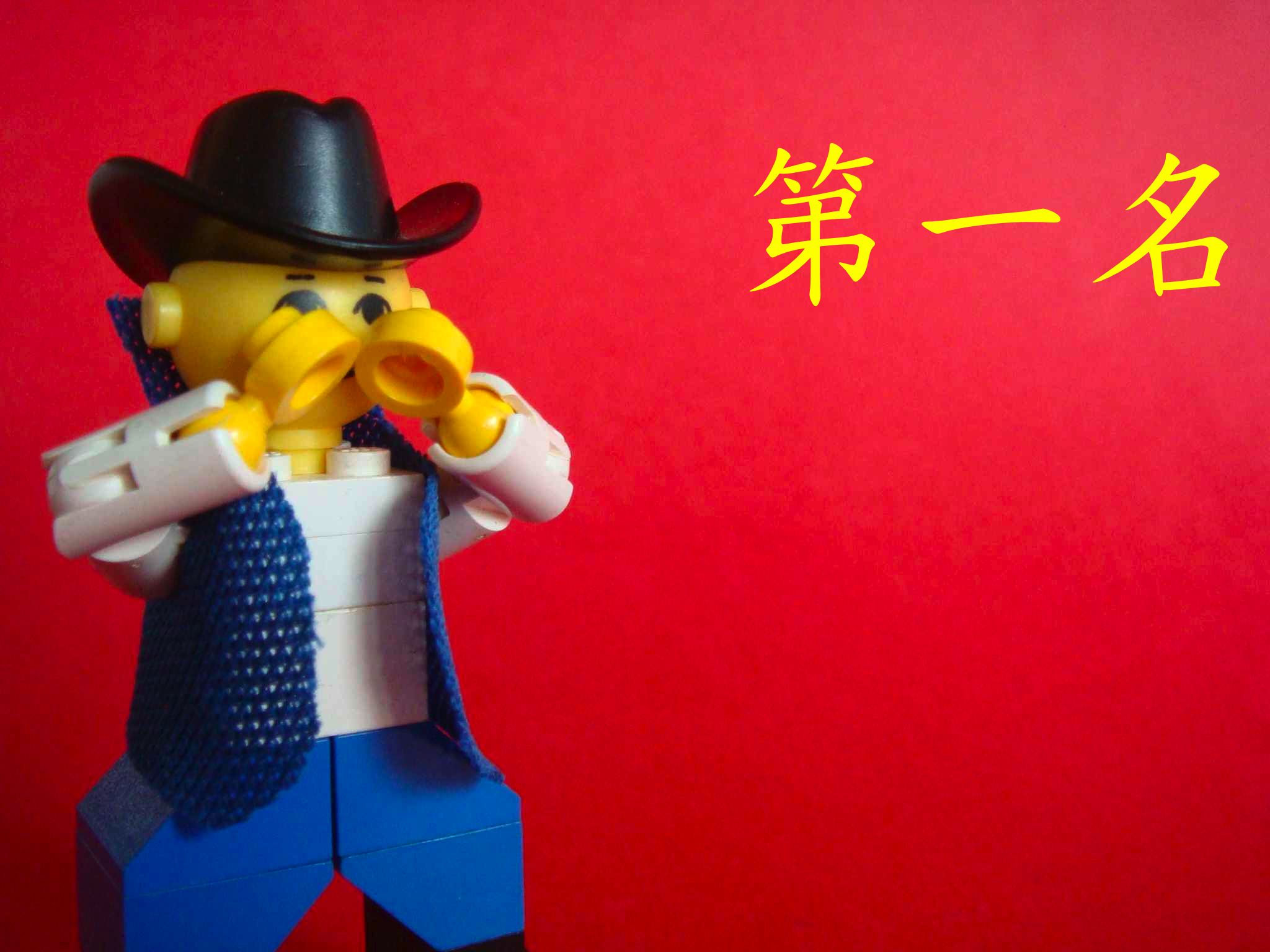 lego_cowboy_ucc-office_201509200002_7.jpg