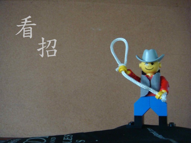 lego_cowboy_ucc-office_201509240002_2.jpg