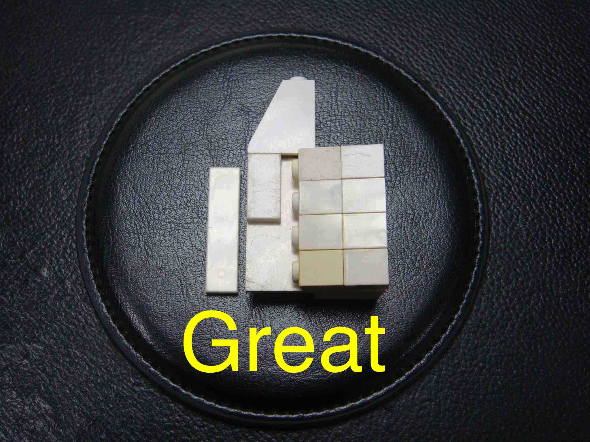 lego_great_ucc-office_201601110002c.jpg