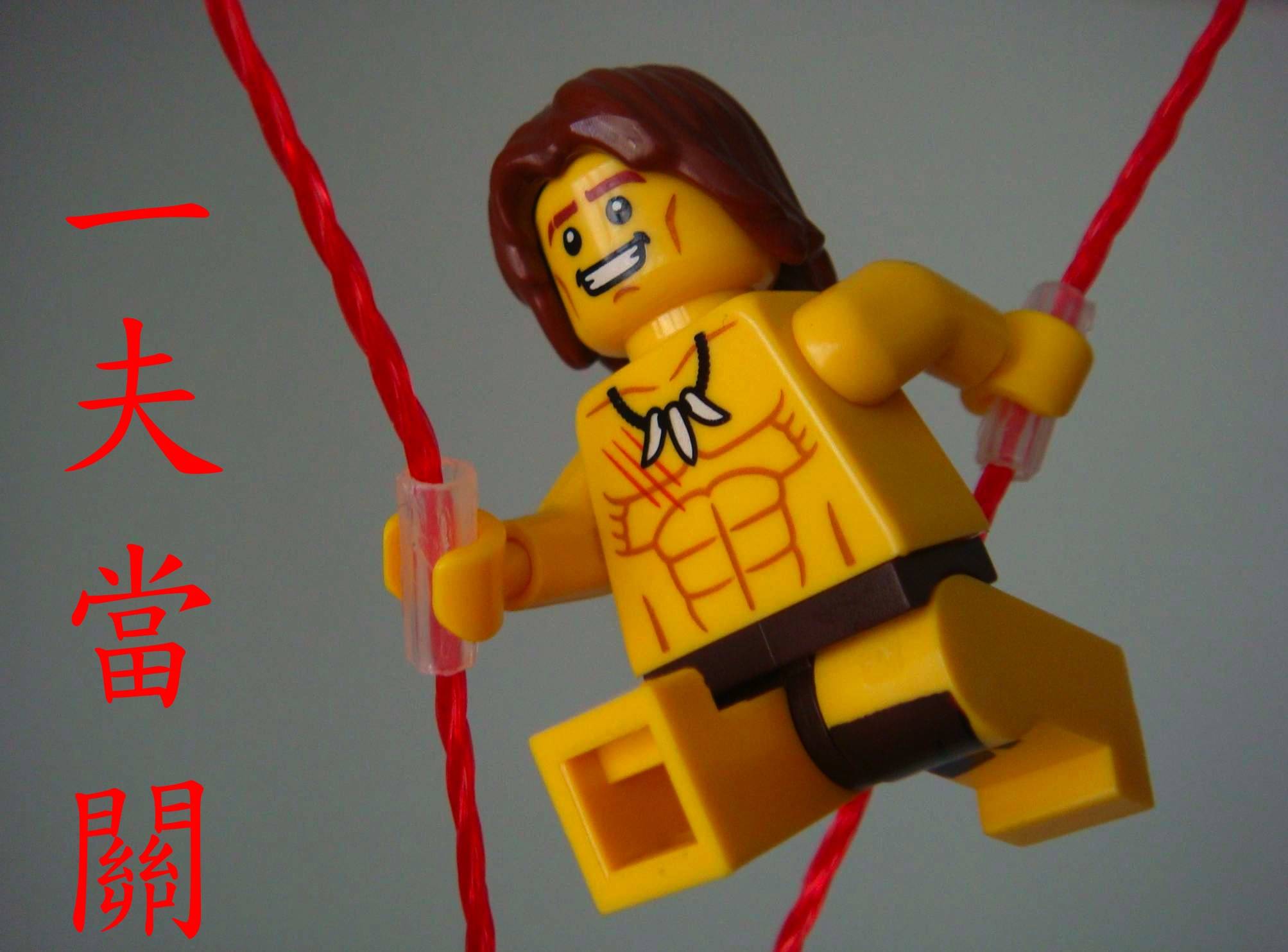 lego_ucc-office_201503140001_1.jpg