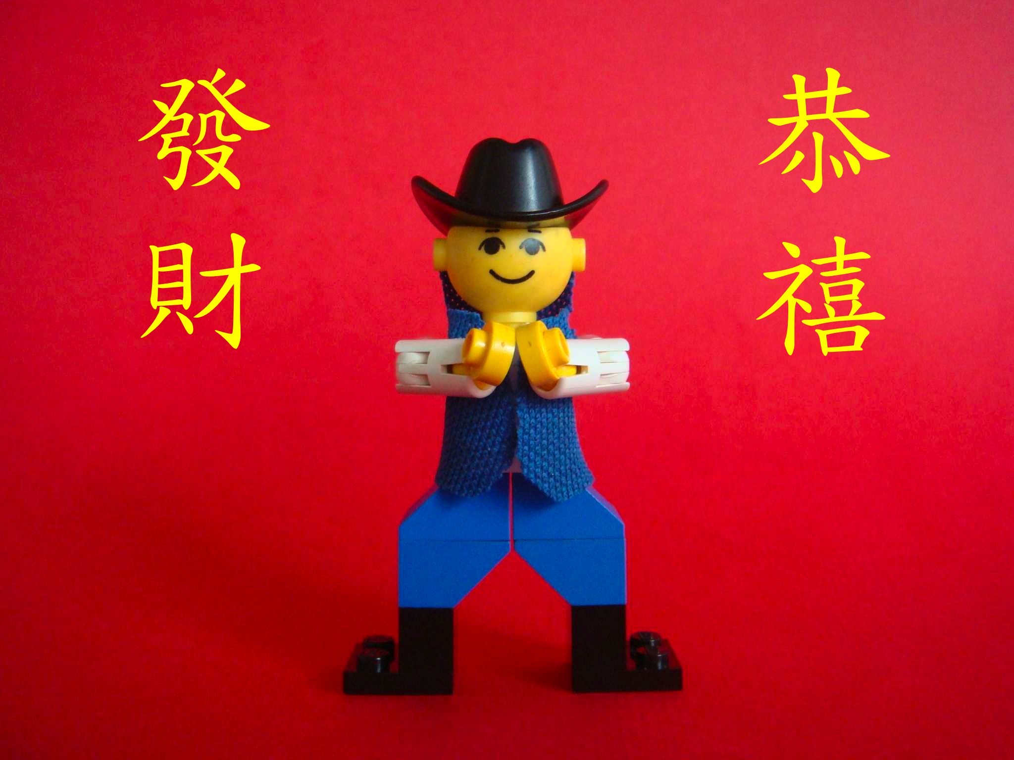 lego_ucc-office_201509290002_z.jpg