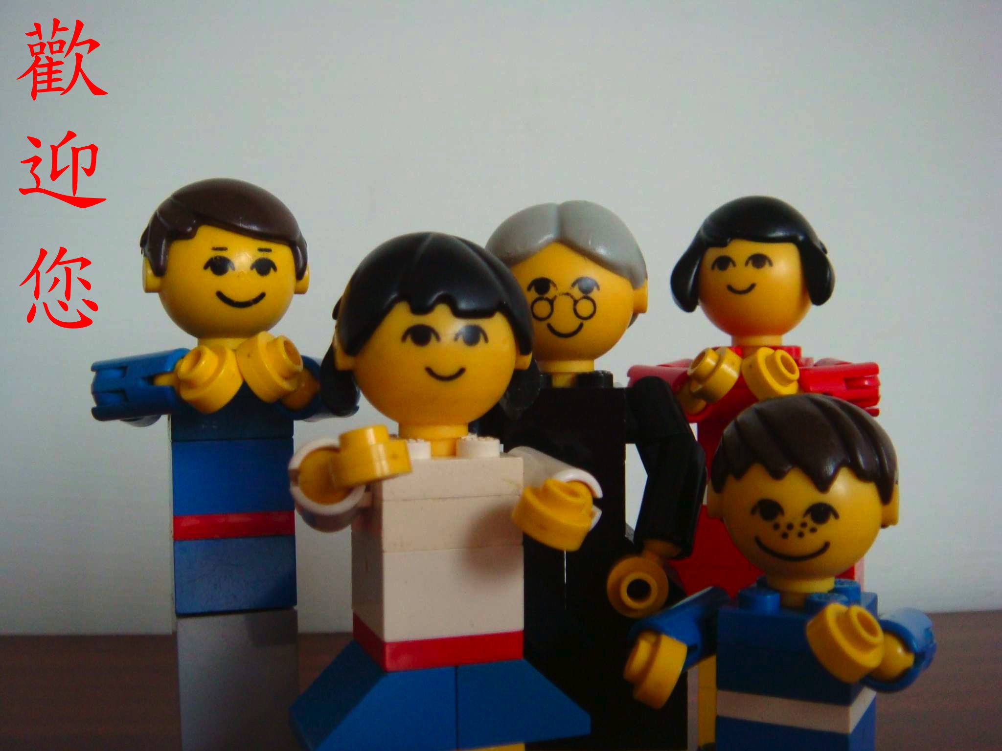 lego_ucc-office_201510070005z.jpg