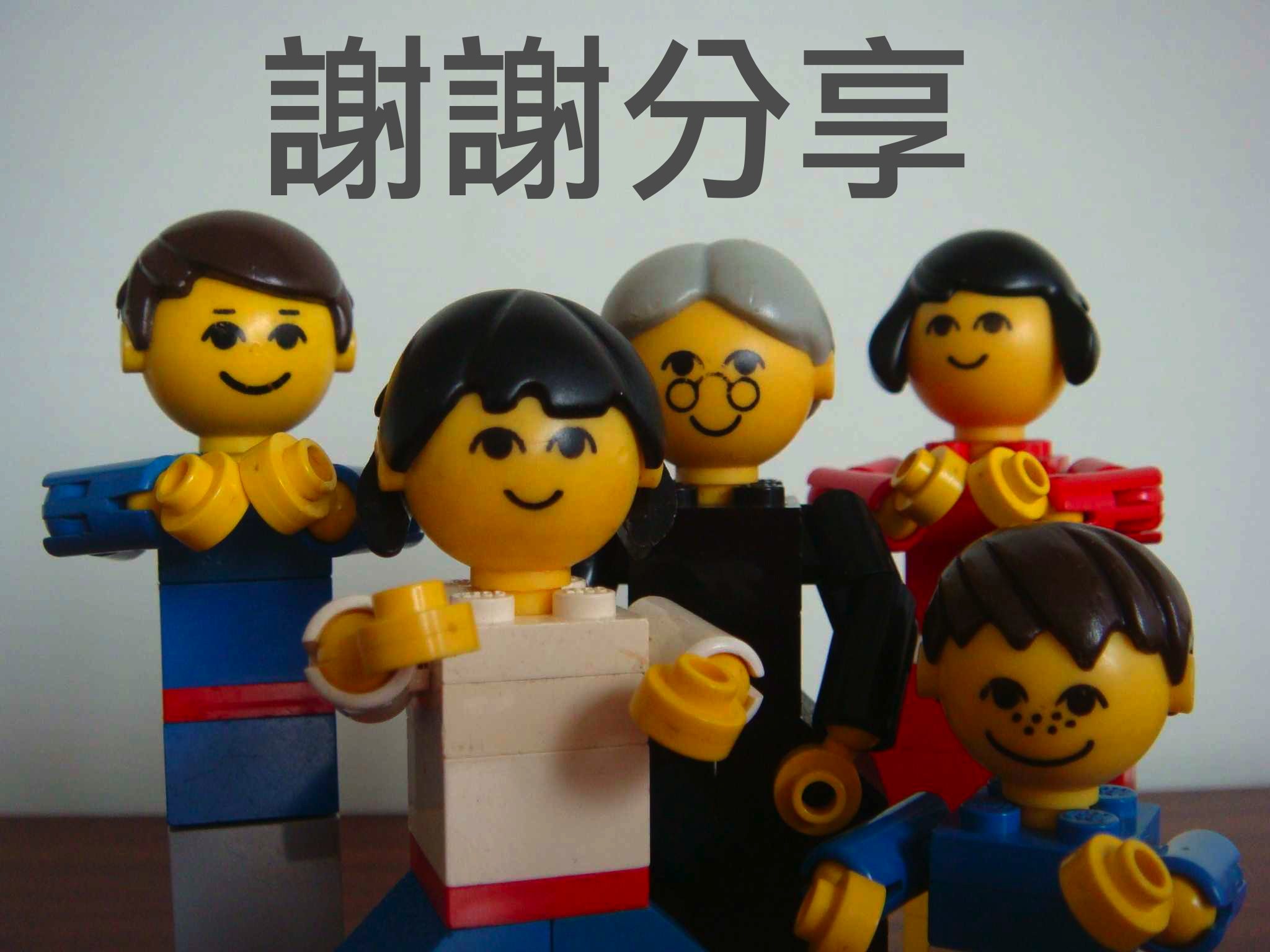 lego_ucc-office_201510070006z.jpg