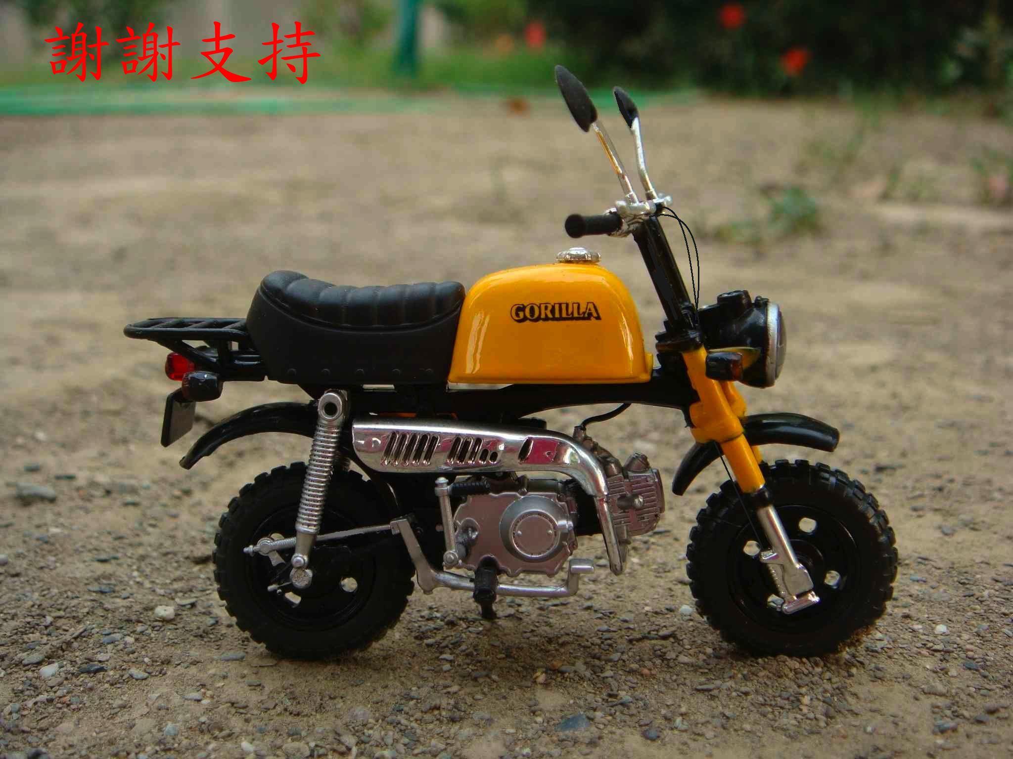 monkey_201503240003_2.jpg