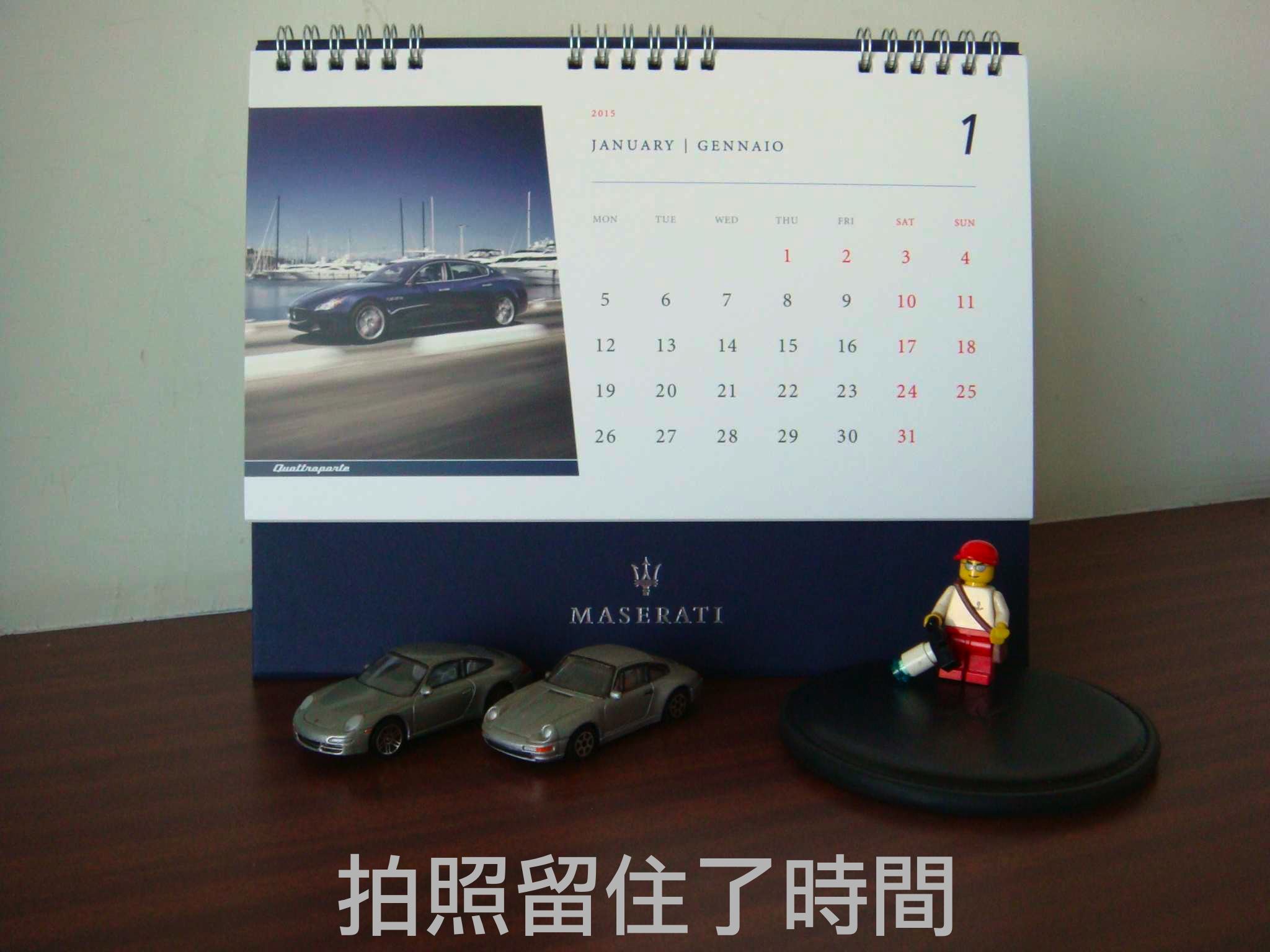 picture_ucc-office_201501120002_1.jpg