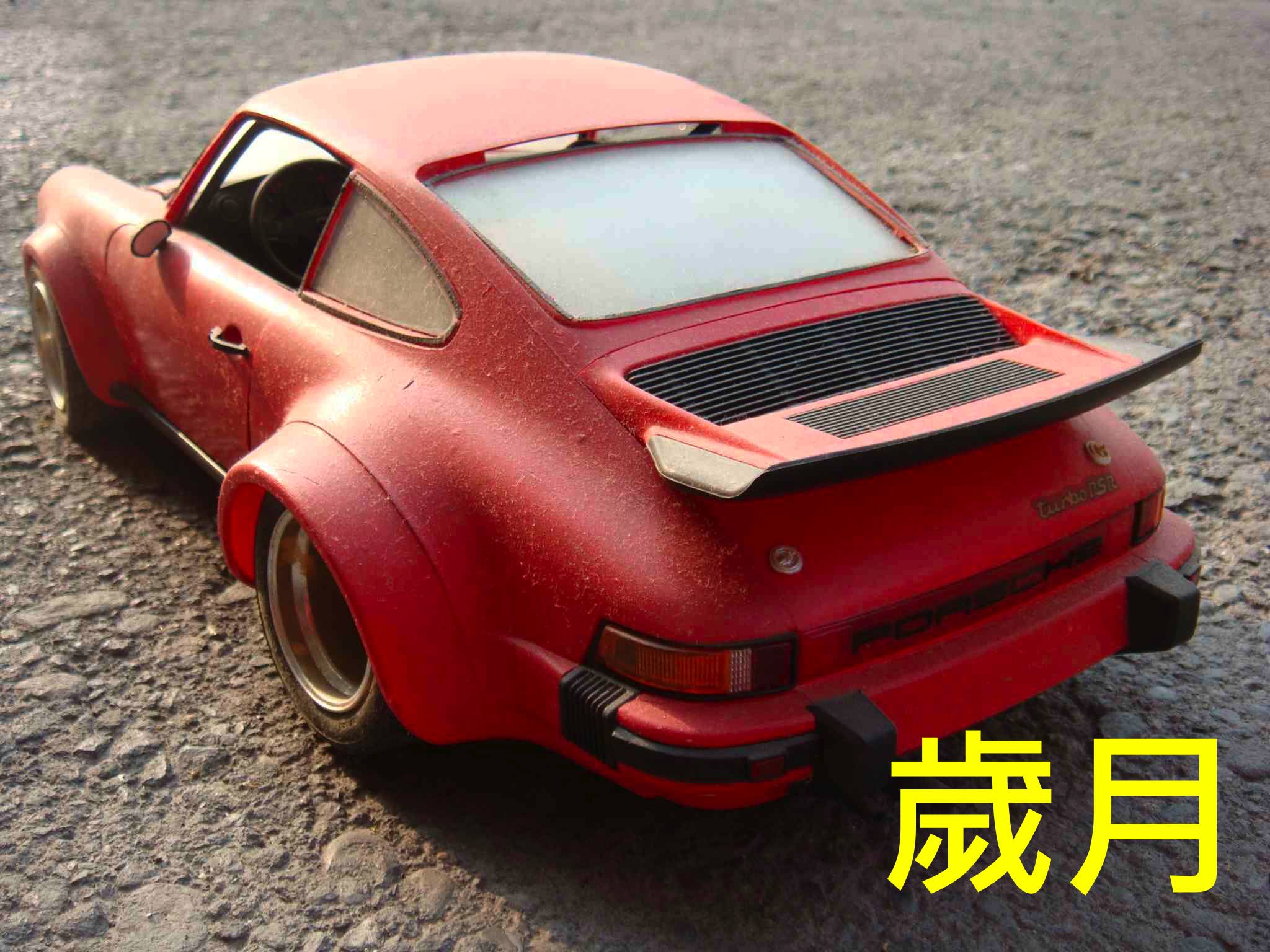 porsche_2015032500002_1.jpg