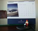 cale_ucc-office_201501110001.jpg