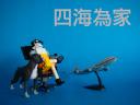 friend_ucc-office_201501120001_2.jpg