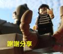 giant_ucc-office_2010503310001_1.jpg