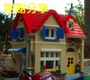 house_201503240002_1.jpg