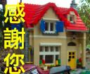house_201503240005_1.jpg