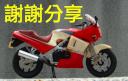 kawasaki201503280002_1.jpg