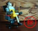 lego2015032600010s_2.jpg