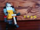 lego201503260007e_9.jpg
