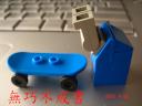 lego_201503230002.jpg