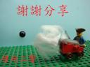lego_2015032300025.jpg