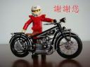 lego_2015032300026_1.jpg