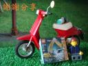 lego_2015032300031.jpg