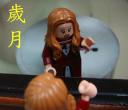 lego_201503240002_2.jpg